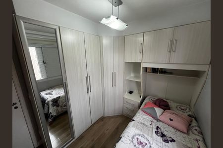 Apartamento à venda com 118m², 4 quartos e 2 vagasQuarto 1