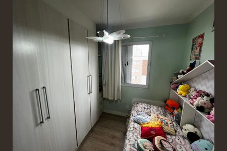 Apartamento à venda com 118m², 4 quartos e 2 vagasQuarto 2