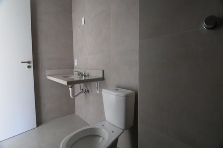 Apartamento para alugar com 92m², 2 quartos e 1 vagaBanheiro Social