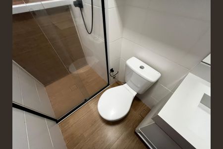 Apartamento à venda com 38m², 1 quarto e sem vagaBanheiro da Suíte