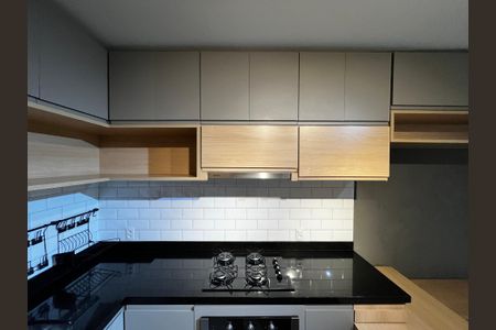 Apartamento à venda com 38m², 1 quarto e sem vagaSala/Cozinha