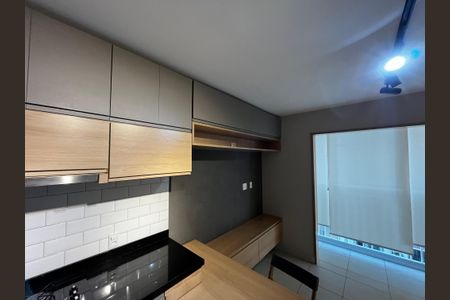 Apartamento à venda com 38m², 1 quarto e sem vagaSala/Cozinha
