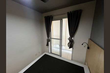 Apartamento à venda com 38m², 1 quarto e sem vagaQuarto Suíte