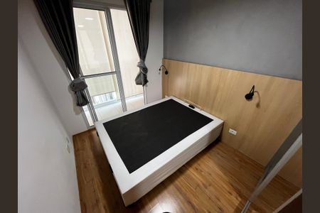 Apartamento à venda com 38m², 1 quarto e sem vagaQuarto Suíte