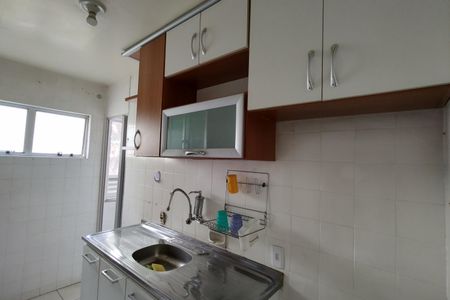 Apartamento à venda com 49m², 2 quartos e sem vaga Apartamento à venda com 49m², 2 quartos e sem vagaCozinha