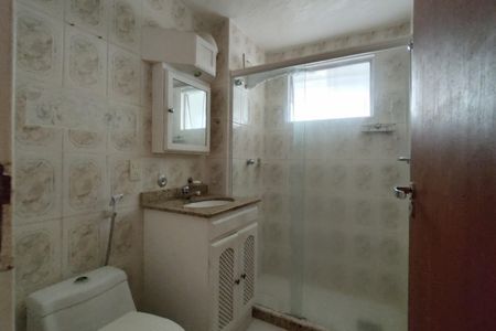 Apartamento à venda com 49m², 2 quartos e sem vaga Apartamento à venda com 49m², 2 quartos e sem vagaBanheiro Social
