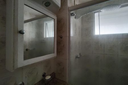 Apartamento à venda com 49m², 2 quartos e sem vaga Apartamento à venda com 49m², 2 quartos e sem vagaBanheiro Social