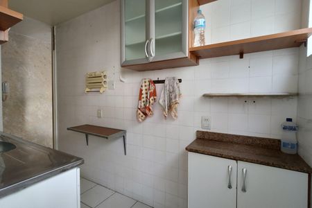 Apartamento à venda com 49m², 2 quartos e sem vaga Apartamento à venda com 49m², 2 quartos e sem vagaCozinha