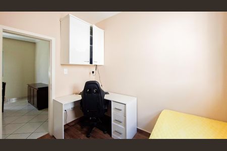 Casa à venda com 300m², 4 quartos e 1 vagaQuarto 3