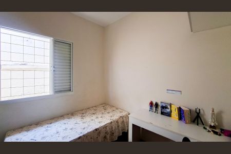 Casa à venda com 300m², 4 quartos e 1 vagaQuarto 2