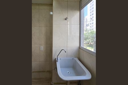 Apartamento para alugar com 44m², 2 quartos e sem vagaÁrea de Serviço