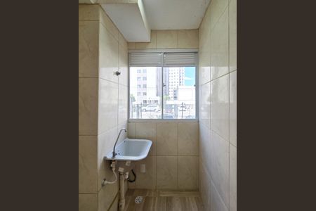 Apartamento para alugar com 44m², 2 quartos e sem vagaÁrea de Serviço