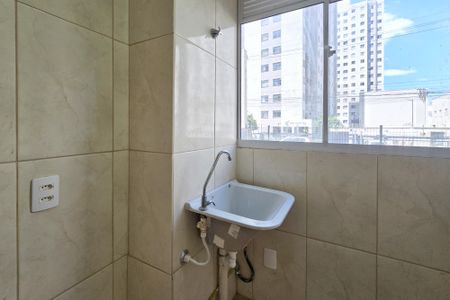 Apartamento para alugar com 44m², 2 quartos e sem vagaÁrea de Serviço