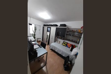 Apartamento à venda com 51m², 2 quartos e 1 vaga Apartamento à venda com 51m², 2 quartos e 1 vagaQuarto 2