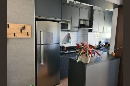 Apartamento à venda com 51m², 2 quartos e 1 vaga Apartamento à venda com 51m², 2 quartos e 1 vagaCozinha e Área de Serviço