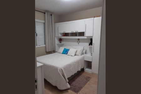 Apartamento à venda com 51m², 2 quartos e 1 vaga Apartamento à venda com 51m², 2 quartos e 1 vagaQuarto 1