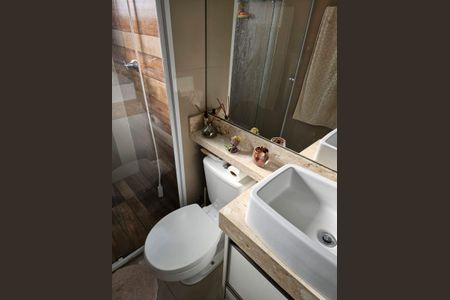 Apartamento à venda com 51m², 2 quartos e 1 vaga Apartamento à venda com 51m², 2 quartos e 1 vagaBanheiro