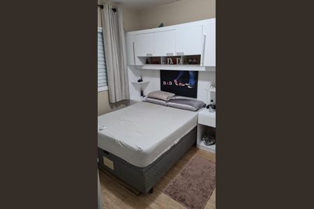 Apartamento à venda com 51m², 2 quartos e 1 vaga Apartamento à venda com 51m², 2 quartos e 1 vagaQuarto 1