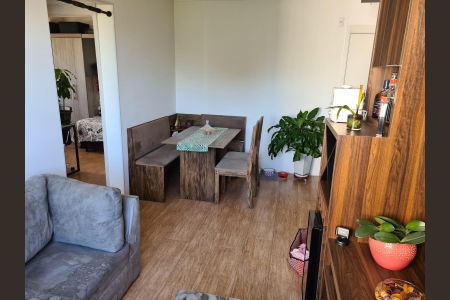Apartamento à venda com 51m², 2 quartos e 1 vaga Apartamento à venda com 51m², 2 quartos e 1 vagaSala