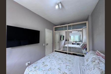 Apartamento à venda com 60m², 2 quartos e 1 vagaQuarto 1