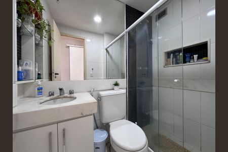 Apartamento à venda com 60m², 2 quartos e 1 vagaBanheiro