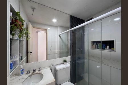 Apartamento à venda com 60m², 2 quartos e 1 vagaBanheiro