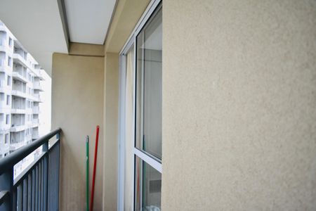 Apartamento para alugar com 32m², 1 quarto e sem vaga Apartamento para alugar com 32m², 1 quarto e sem vagaSacada