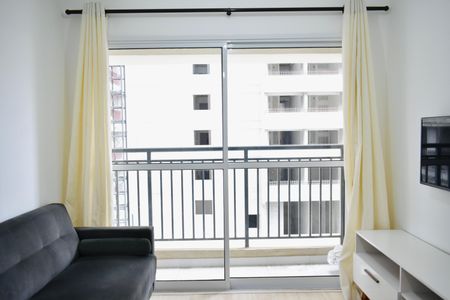 Apartamento para alugar com 32m², 1 quarto e sem vaga Apartamento para alugar com 32m², 1 quarto e sem vagaSacada