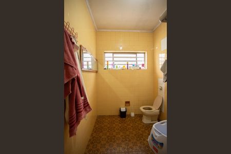 Casa à venda com 100m², 2 quartos e 2 vagas Casa à venda com 100m², 2 quartos e 2 vagasBanheiro