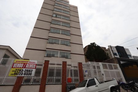 Apartamento para alugar com 45m², 2 quartos e sem vagaFachada