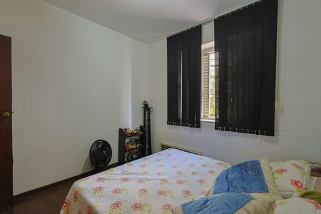 Apartamento à venda com 150m², 4 quartos e 2 vagasQuarto 1