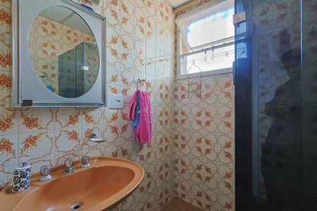 Apartamento à venda com 150m², 4 quartos e 2 vagasBanheiro da Suíte