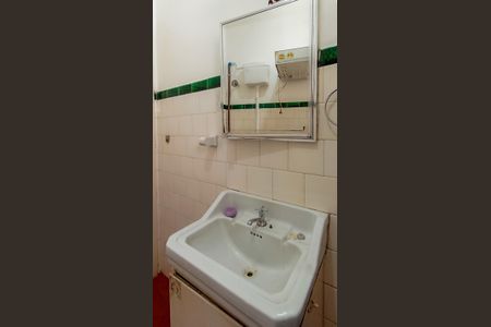 Apartamento para alugar com 53m², 1 quarto e sem vagaBanheiro Social