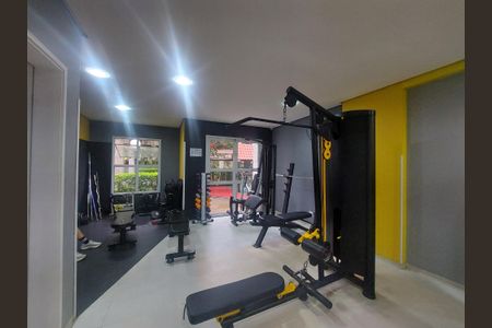 Apartamento para alugar com 55m², 2 quartos e 1 vagaAcademia