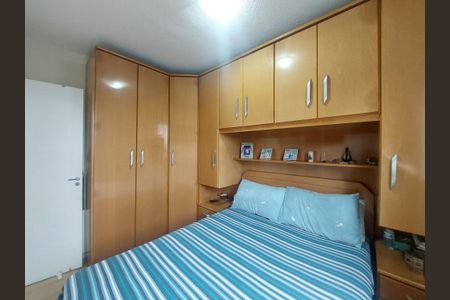 Apartamento para alugar com 55m², 2 quartos e 1 vagaQuarto 1