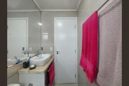 Apartamento para alugar com 55m², 2 quartos e 1 vagaBanheiro