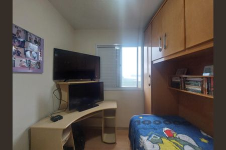 Apartamento para alugar com 55m², 2 quartos e 1 vagaQuarto 2