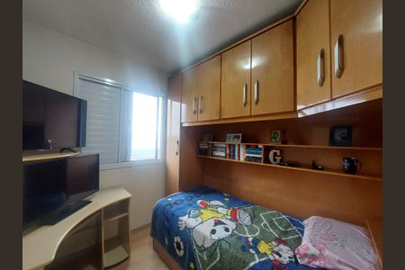 Apartamento para alugar com 55m², 2 quartos e 1 vagaQuarto 2
