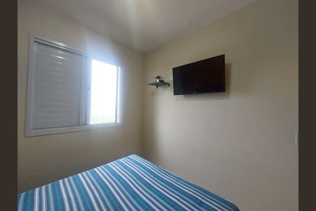 Apartamento para alugar com 55m², 2 quartos e 1 vagaQuarto 1