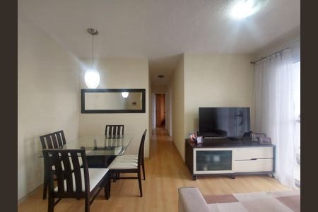 Apartamento para alugar com 55m², 2 quartos e 1 vagaSala