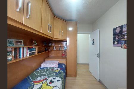 Apartamento para alugar com 55m², 2 quartos e 1 vagaQuarto 2
