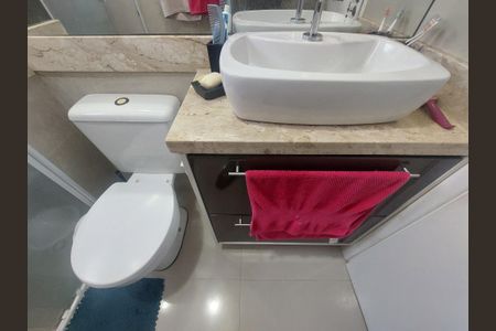 Apartamento para alugar com 55m², 2 quartos e 1 vagaBanheiro