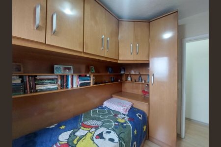 Apartamento para alugar com 55m², 2 quartos e 1 vagaQuarto 2
