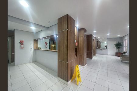 Apartamento para alugar com 55m², 2 quartos e 1 vagaÁrea comum - Hall