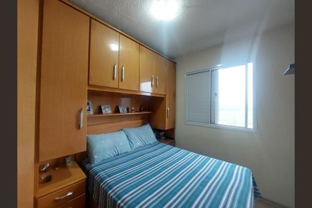 Apartamento para alugar com 55m², 2 quartos e 1 vagaQuarto 1