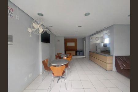 Apartamento para alugar com 55m², 2 quartos e 1 vagaÁrea comum