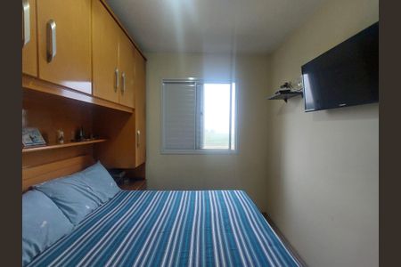 Apartamento para alugar com 55m², 2 quartos e 1 vagaQuarto 1