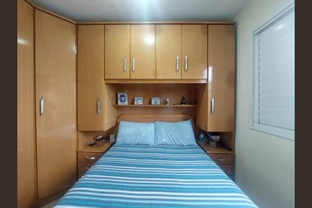 Apartamento para alugar com 55m², 2 quartos e 1 vagaQuarto 1