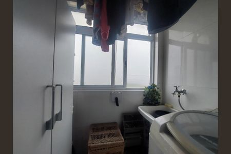 Apartamento para alugar com 55m², 2 quartos e 1 vagaÁrea de Serviço