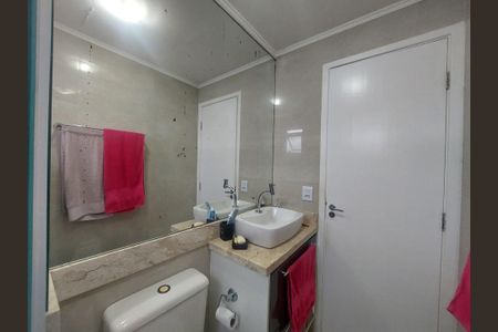 Apartamento para alugar com 55m², 2 quartos e 1 vagaBanheiro